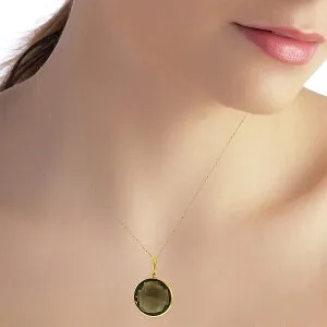 14K Solid Yellow Gold Checkerboard Cut Round Smoky Quartz Necklace