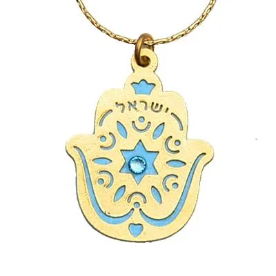 Gold Plated Jewish Symbol Necklaces